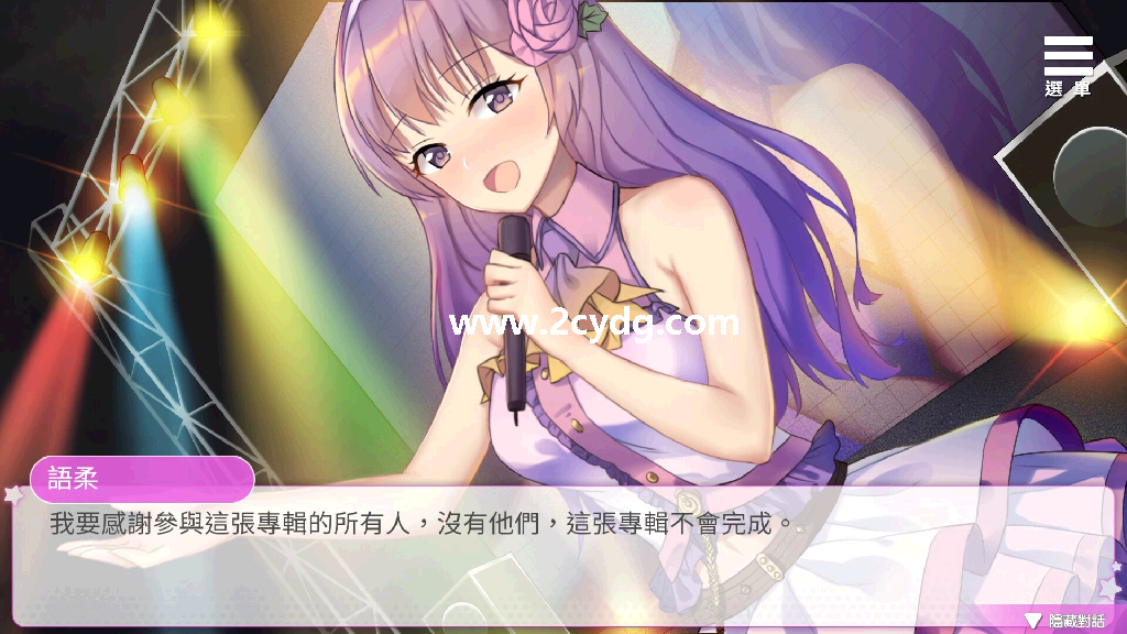 超级偶像_5.png