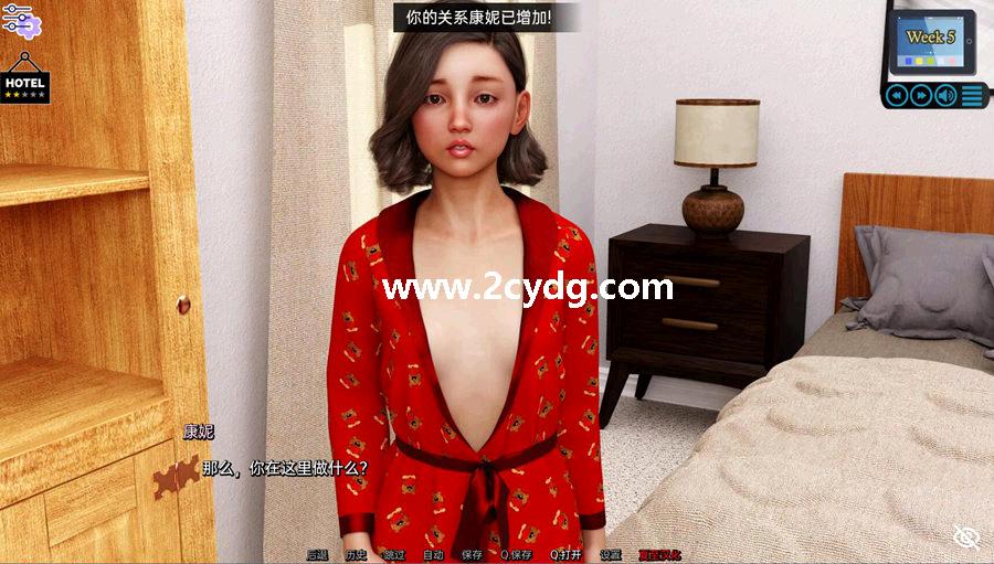 阳光湾恋人2_3.jpg