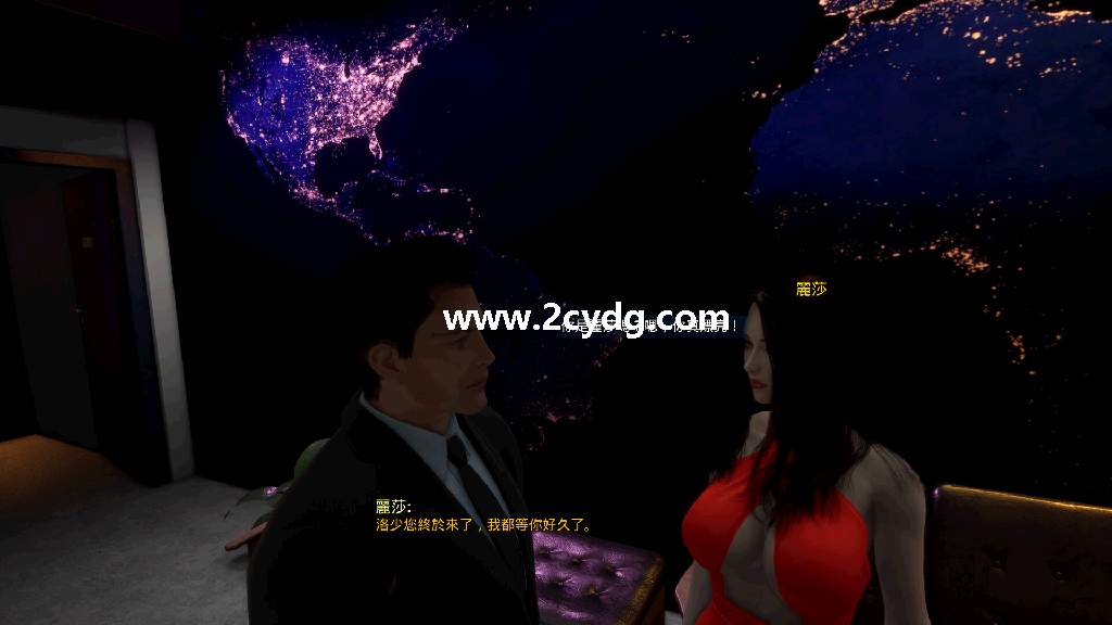 霸道总裁爱上我_5.png