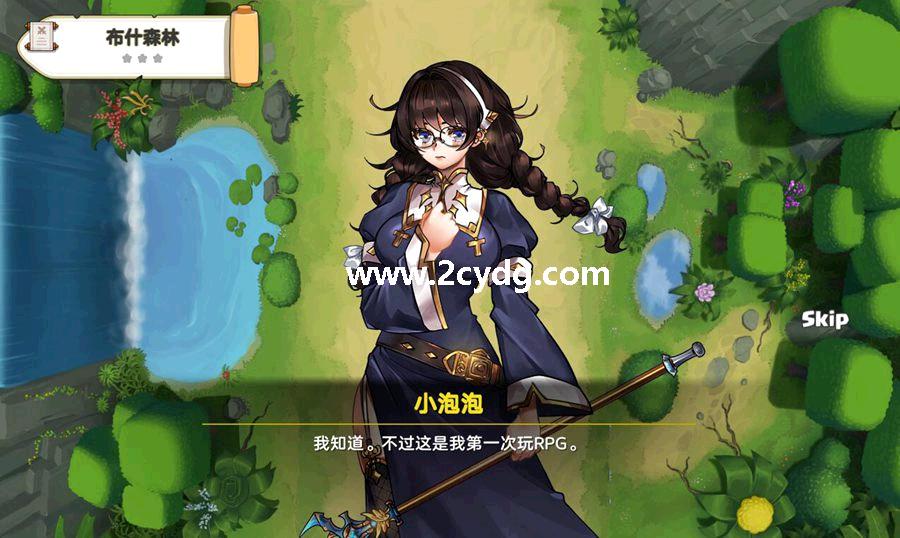 爱与梦·虚拟幸福_2.jpg