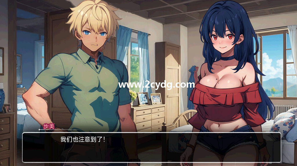 模糊墙壁_2.png