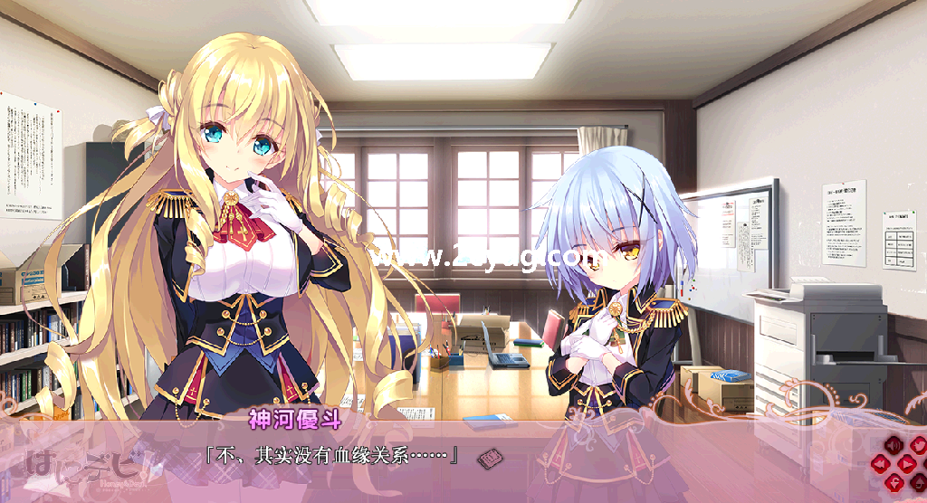 甜蜜恶魔_2.png