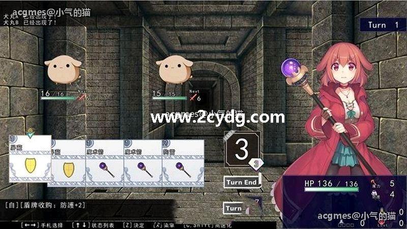 狗子妹妹是见习魔女_3.jpg