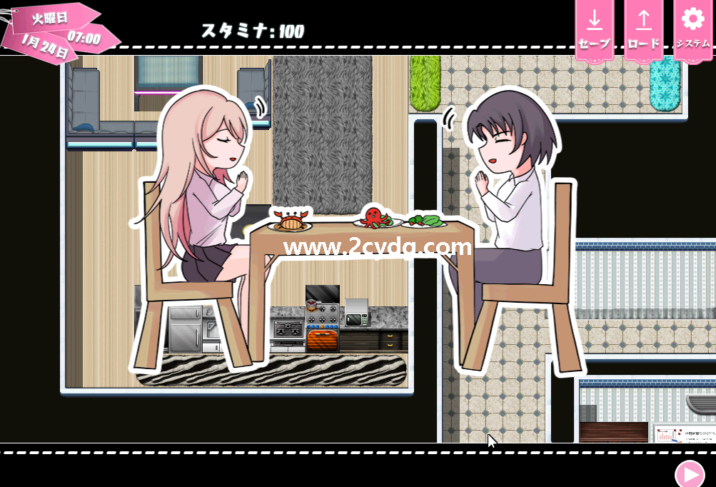 与妹妹度过性感生活_3.png