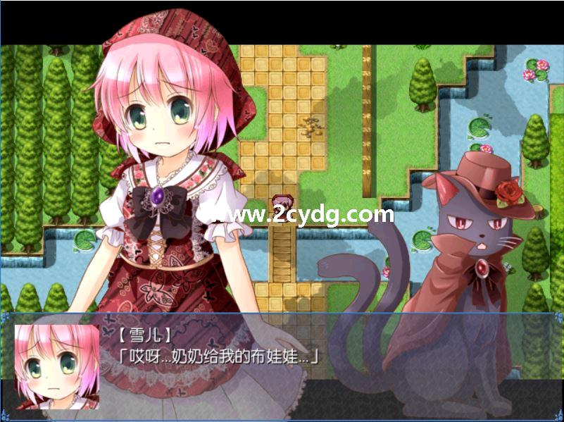 礼服魔女雪儿_1.jpg