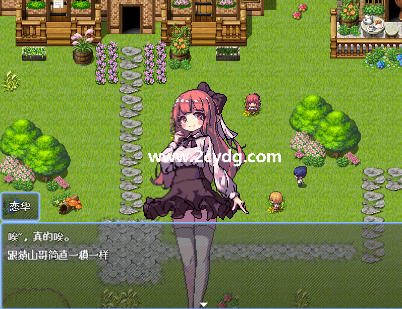 夏天的岛屿_1.png