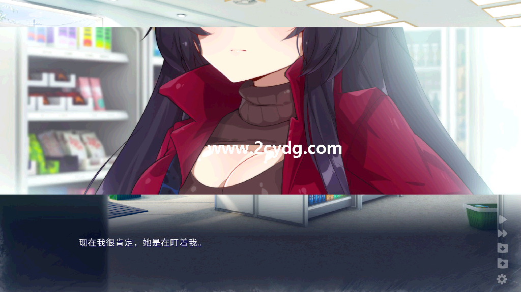 雪中誓约_3.png