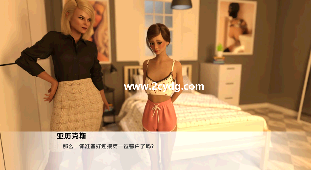 赚取你的自由_2.png