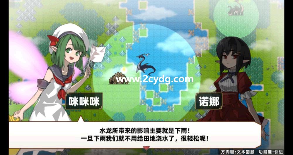 龙背上的农家_7.jpg