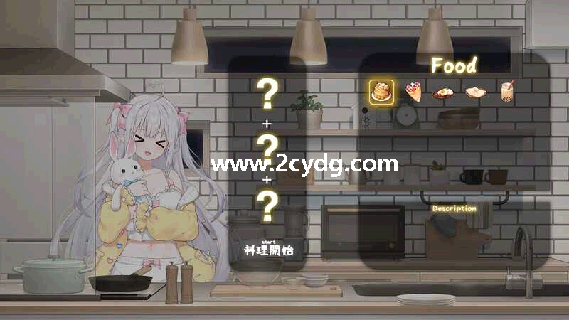 存在感薄い妹との簡単生活_1.png