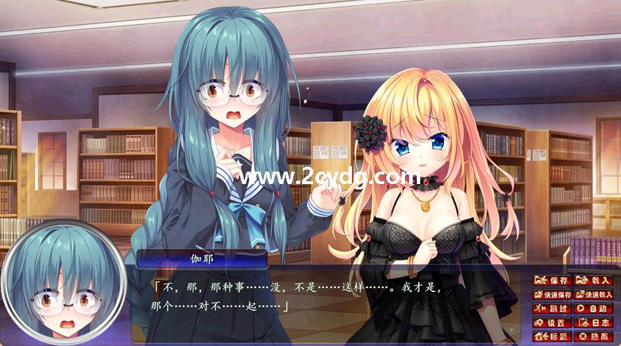 邪银的生祭3_4.jpg