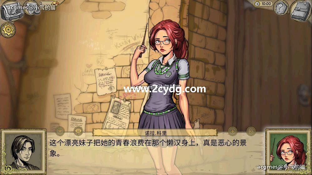 调教赫敏2_2.jpg