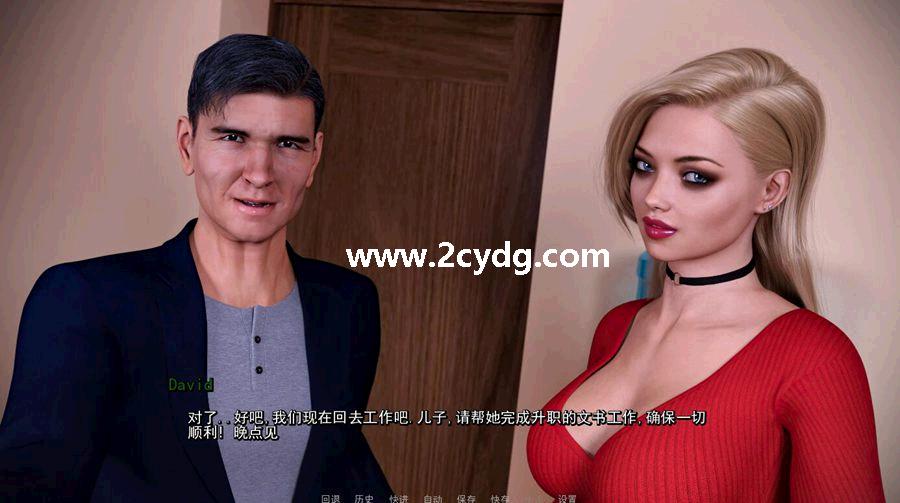 降职_2.jpg