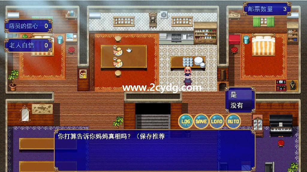 CR集邮活动_5.jpg