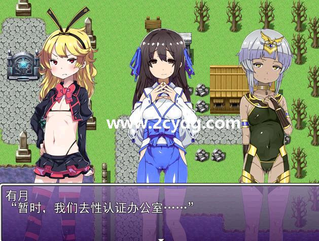 穿着风俗装服装的妹子_1.jpg