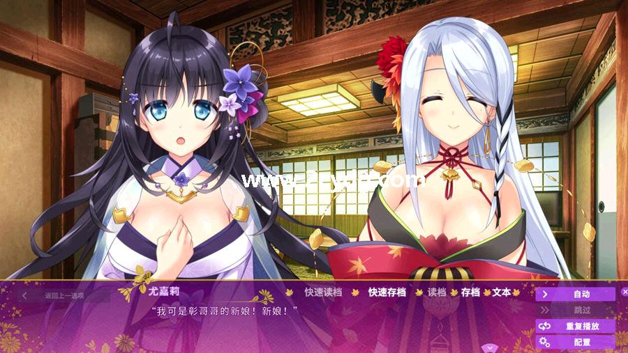 恋神_7.jpg