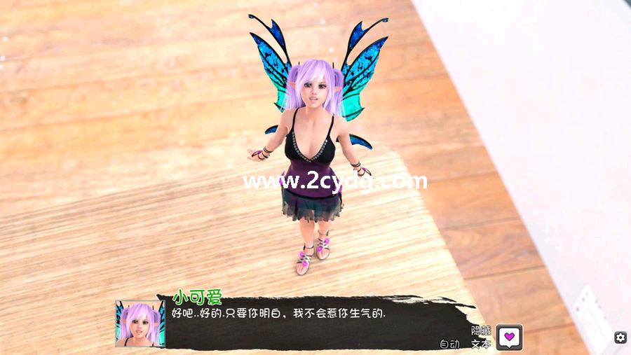 觉醒高清重制版_6.jpg
