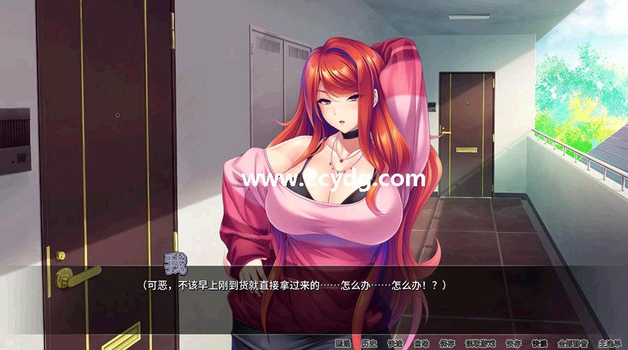 性感辣妹的COS诱惑_1.jpg