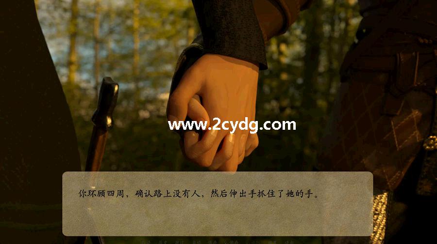 Price of Power_3.jpg