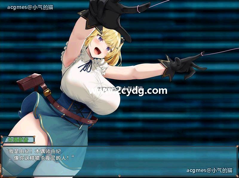 傀儡师的梦境与觉醒_2.jpg