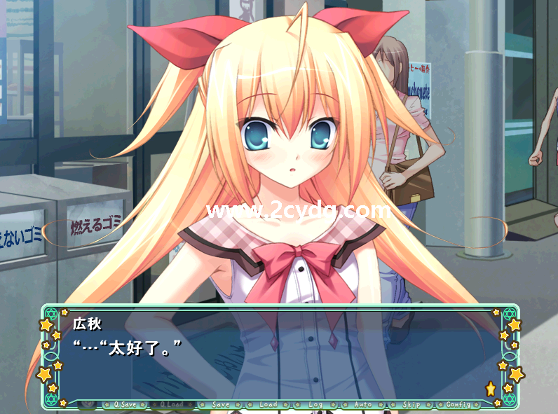 不可思议_5.png