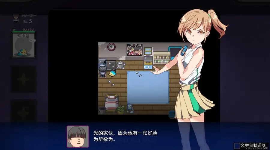 H版宝可梦_3.webp