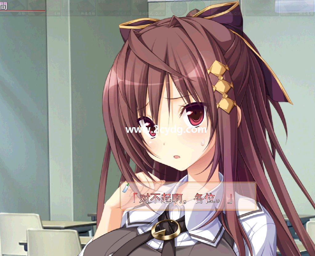 柯罗的怀表_3.png