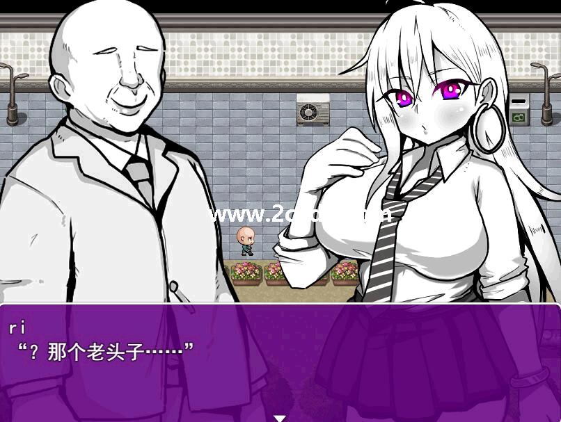 自大的辣妹惠理_3.jpg