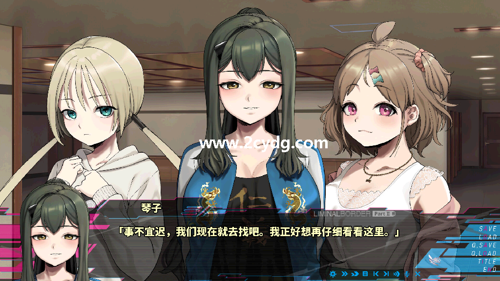 边界第二部_1.png