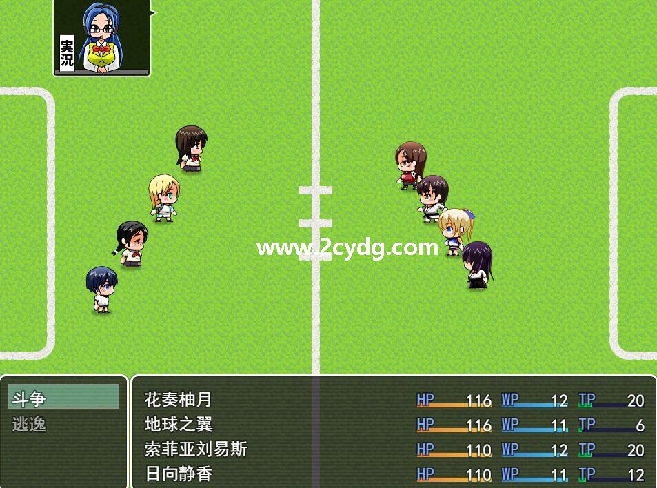 強化合宿_4.jpg