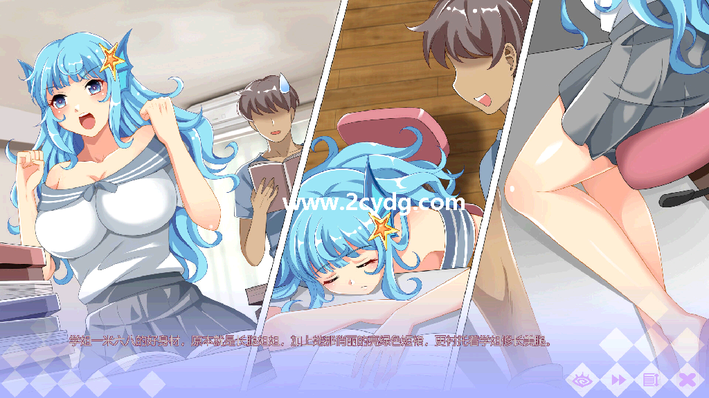 魔物娘小窝_3.png