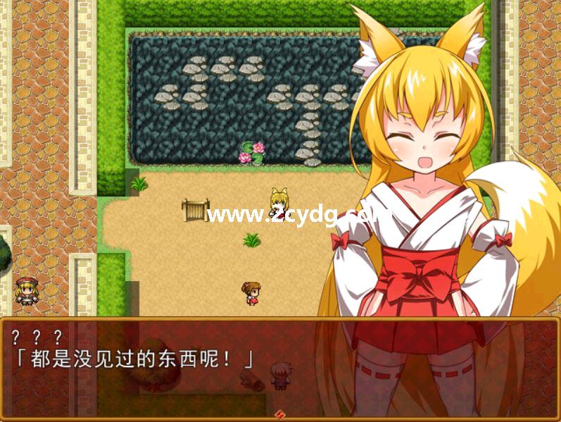 琥珀寻夫记_1.jpg