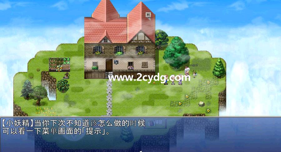 魔法少女怜和她的妈妈_3.jpg