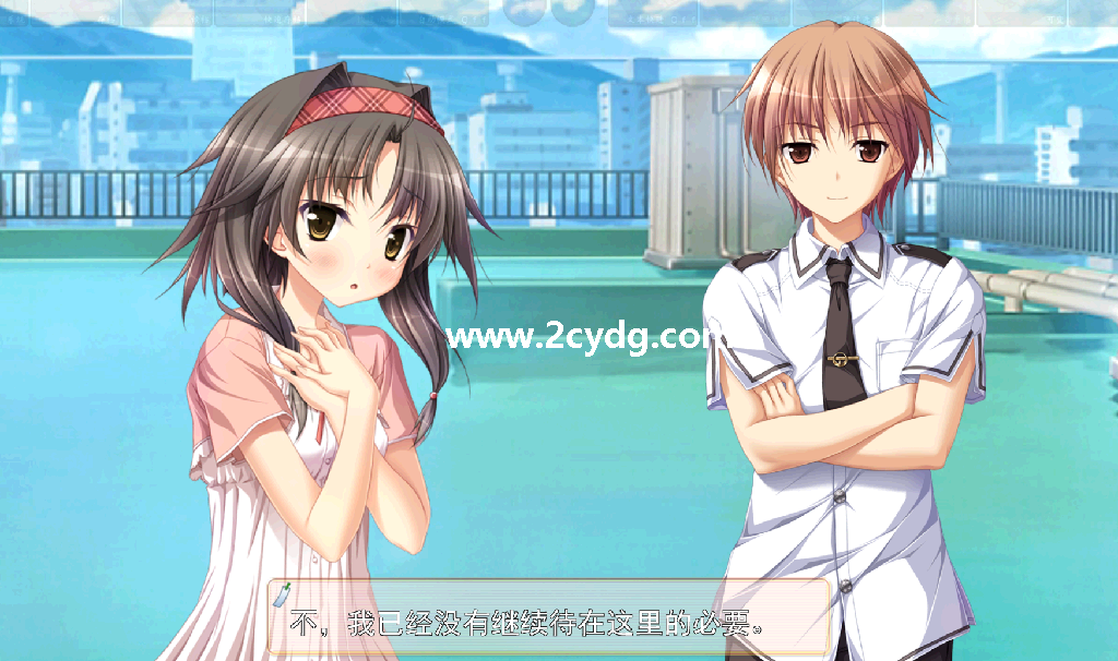 柯罗的怀表_4.png