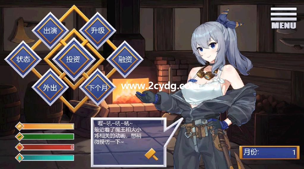 金斧偶像金小萱_1.jpg