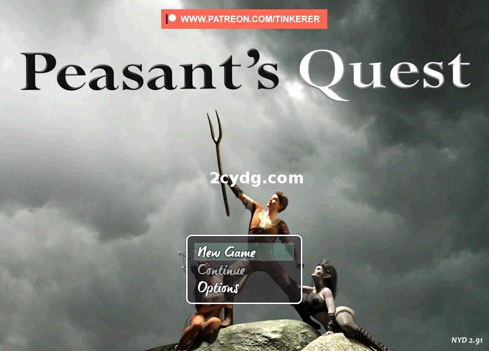 农民的追求 Peasant's Quest v3.55 [4G/微云OD]