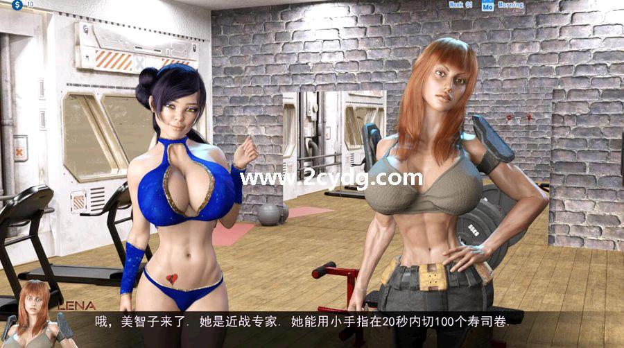 启示录DD征服世界_7.jpg