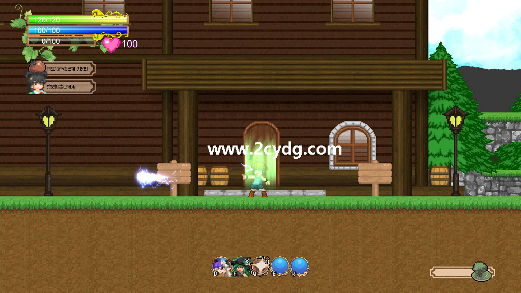魅魔之恋_1.png