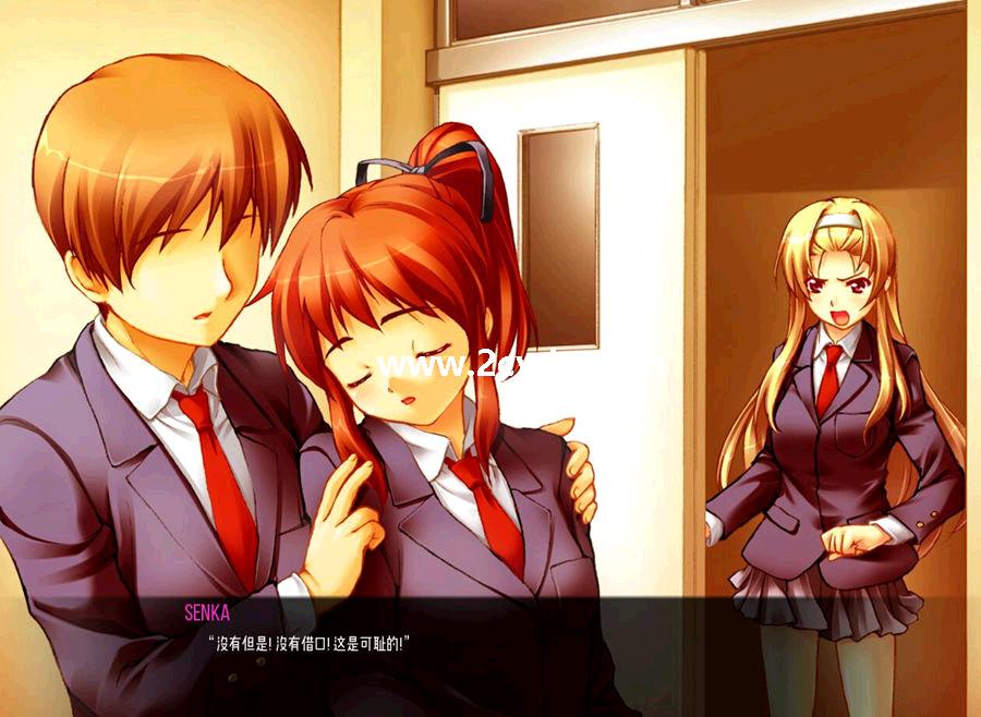 Hypnosis Experiment_4.jpg