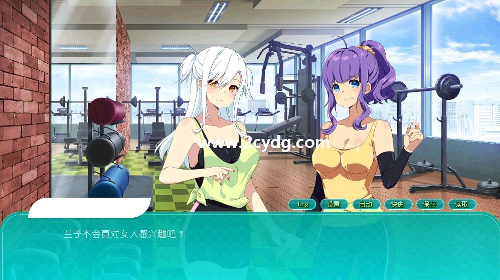 Sakura Gym Girls_3.jpg