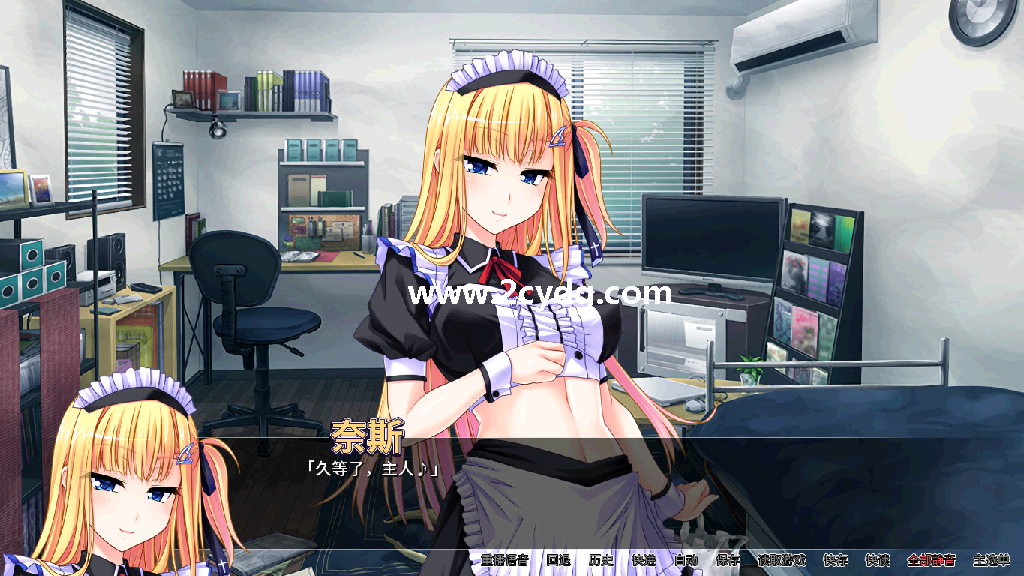 病娇女神女神之力_2.png