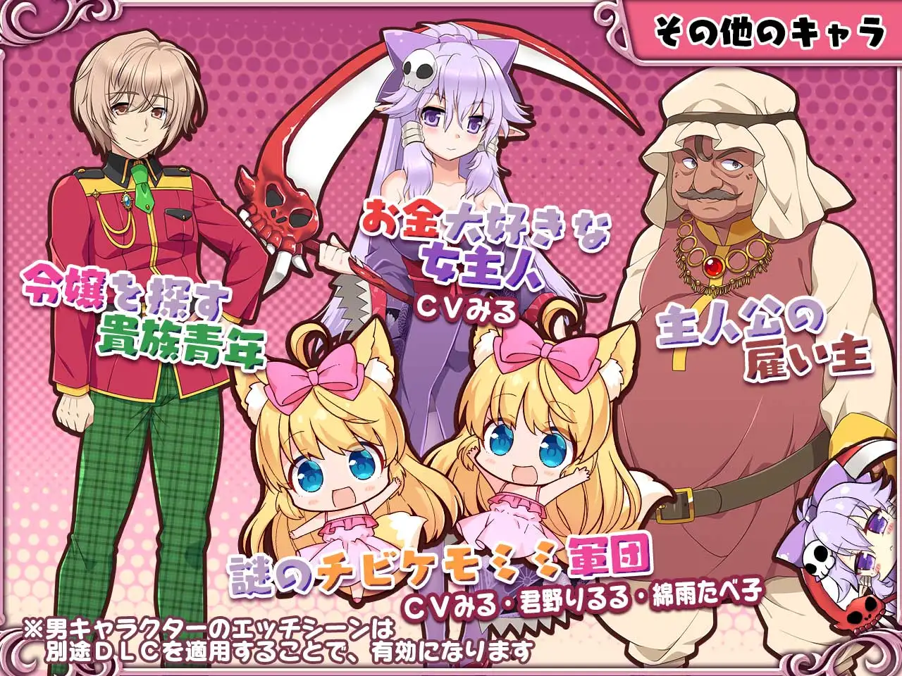 兽耳☆训练_1.webp
