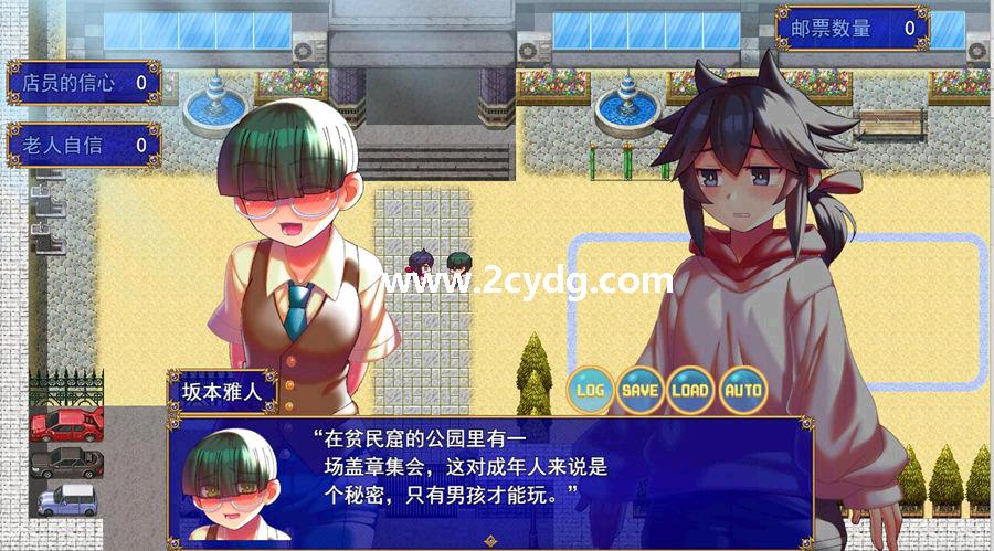 CR集邮活动_2.jpg