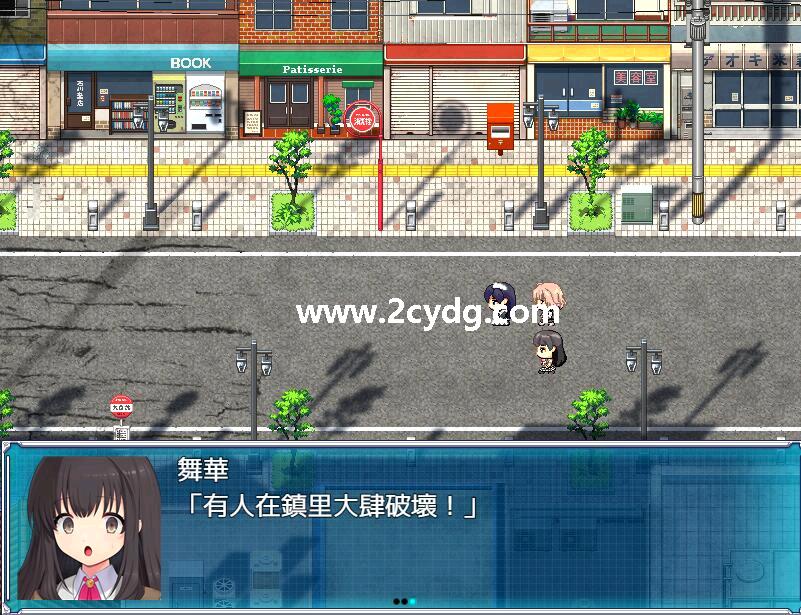 女杰_2.jpg