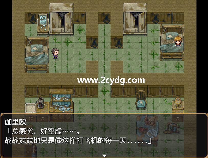 勇者与4女神们_2.jpg