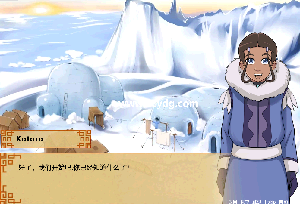 四元素训练师_3.png