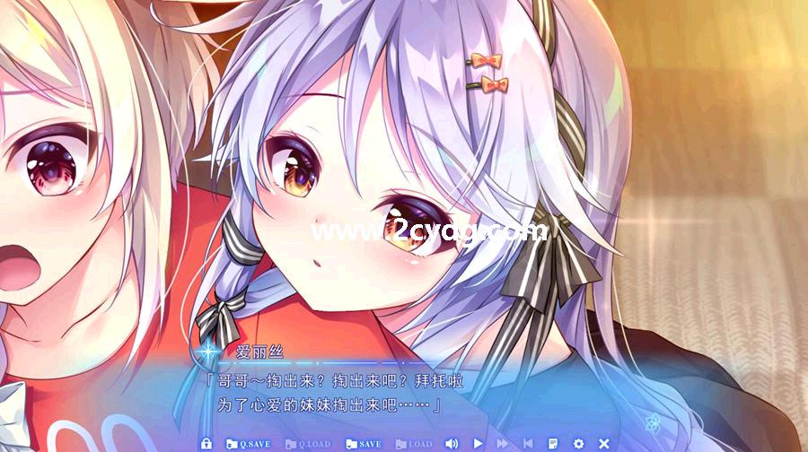 星之乙女与六华的姐妹_2.jpg