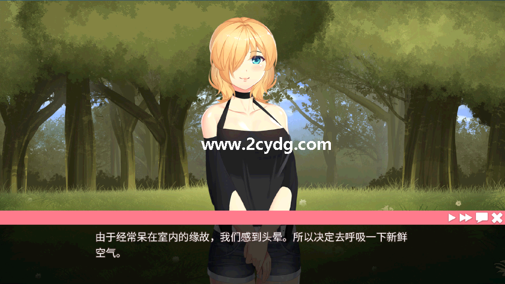 她的新回忆-无尽模拟器_4.png