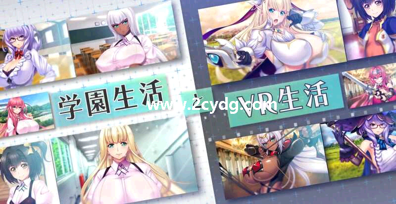 剑姬们的艳舞_2.png