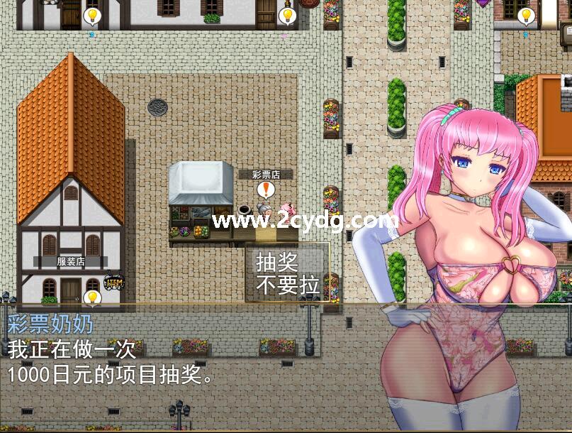 3次被请取的格斗家阿尼亚_4.jpg